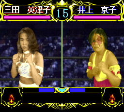 Zen-Nippon Joshi Pro Wrestling Queen of Queens Screenshot 1